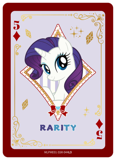 Rarity (SSR) MLPME01-SSR-044 L3