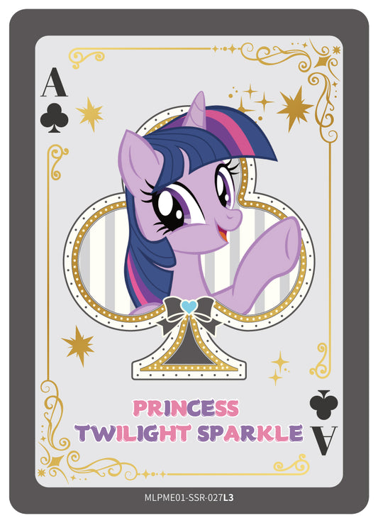 Princess Twilight Sparkle (SSR) MLPME01-SSR-027 L3