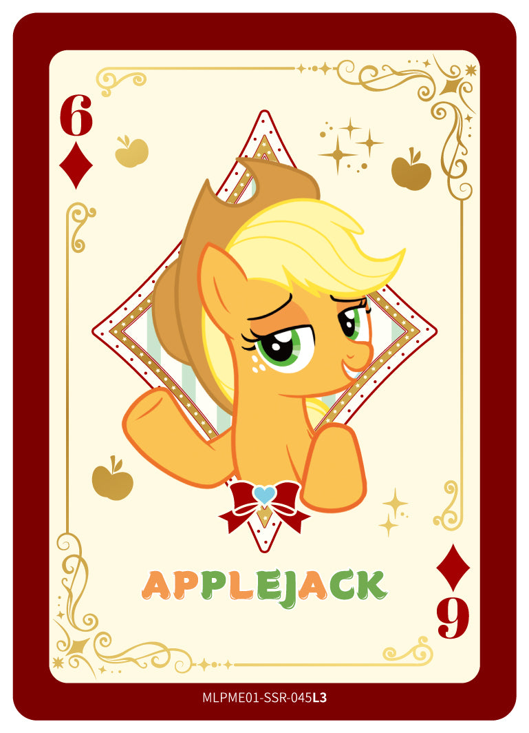 Applejack (SSR) MLPME01-SSR-045 L3