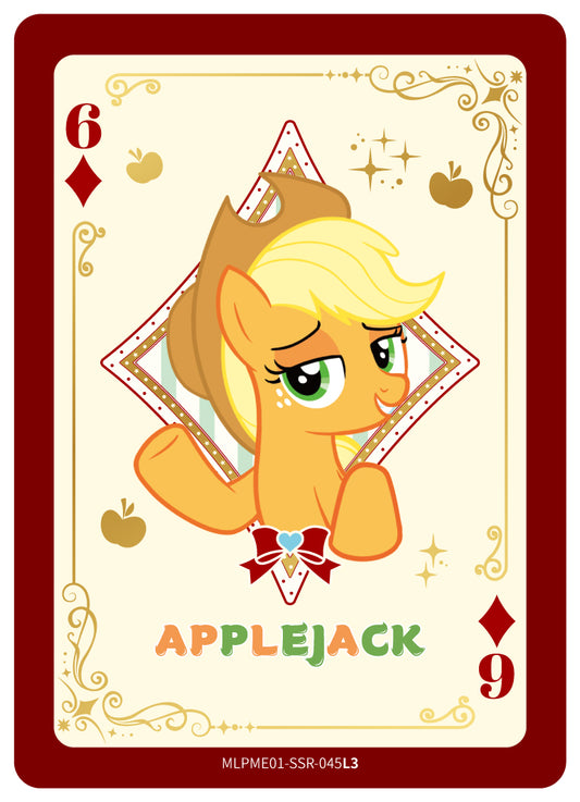 Applejack (SSR) MLPME01-SSR-045 L3
