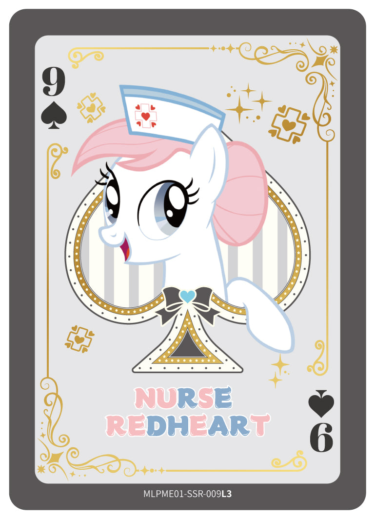 Nurse Redheart (SSR) MLPME01-SSR-009 L3