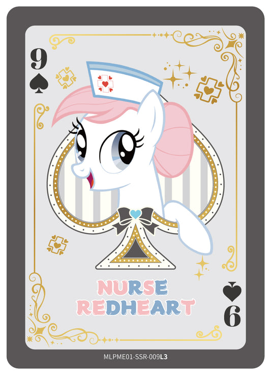 Nurse Redheart (SSR) MLPME01-SSR-009 L3