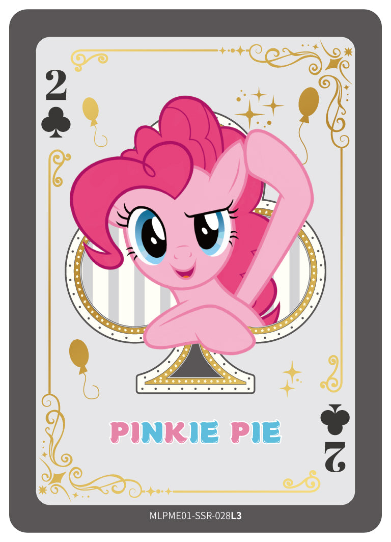 Pinkie Pie (SSR) MLPME01-SSR-028 L3