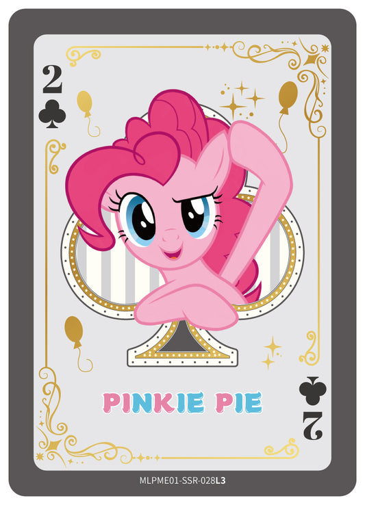 Pinkie Pie (SSR) MLPME01-SSR-028 L3