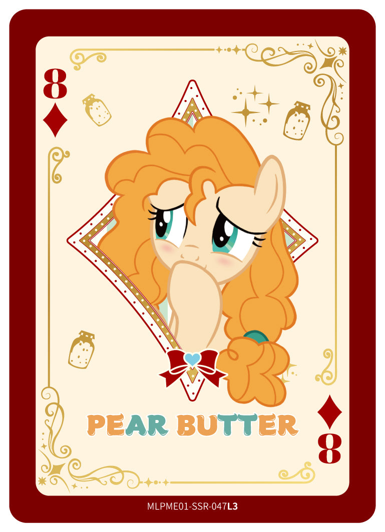 Pear Butter (SSR) MLPME01-SSR-047 L3