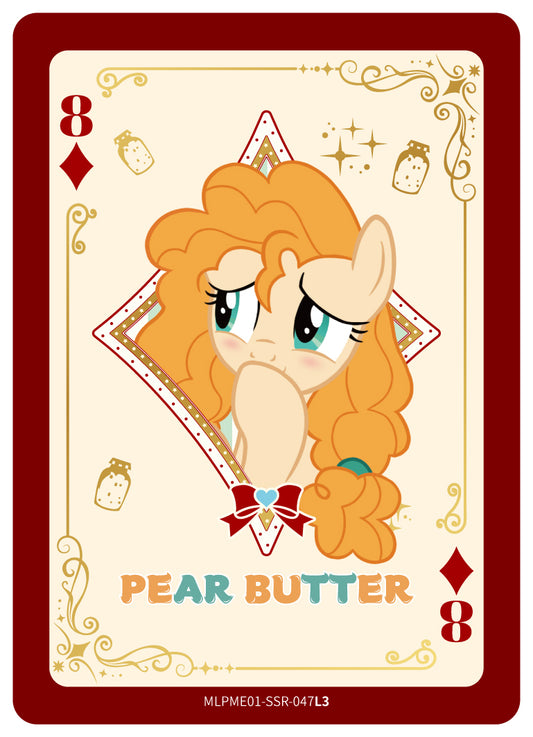 Pear Butter (SSR) MLPME01-SSR-047 L3