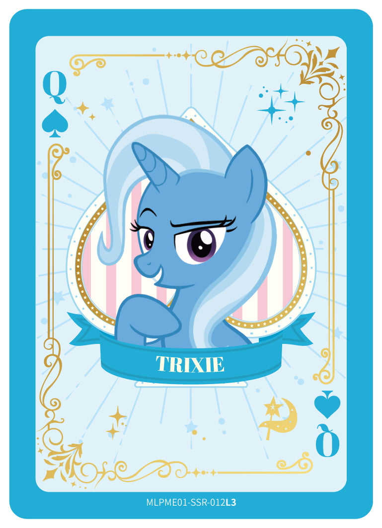 Trixie (SSR) MLPME01-SSR-012 L3