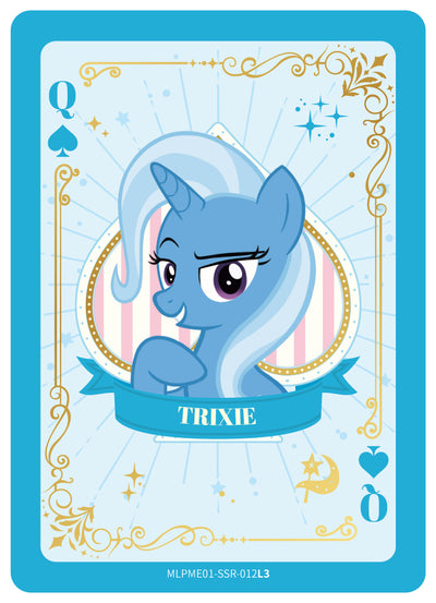 Trixie (SSR) MLPME01-SSR-012 L3