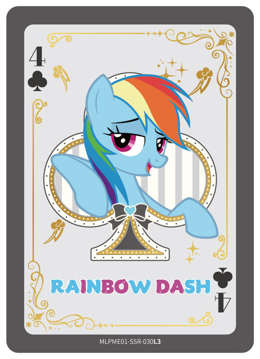 Rainbow Dash (SSR) MLPME01-SSR-030 L3