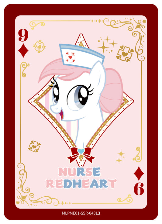 Nurse Redheart (SSR) MLPME01-SSR-048 L3