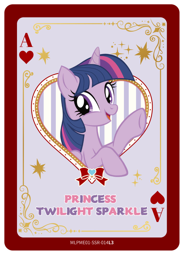 Princess Twilight Sparkle (SSR) MLPME01-SSR-014 L3