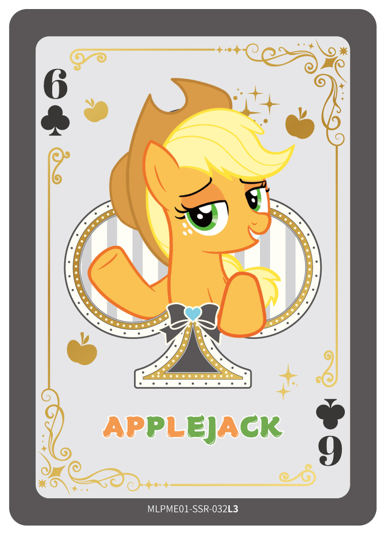 Applejack (SSR) MLPME01-SSR-032 L3