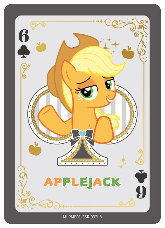 Applejack (SSR) MLPME01-SSR-032 L3