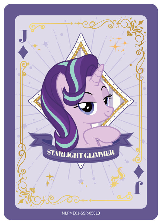 Starlight Glimmer (SSR) MLPME01-SSR-050 L3
