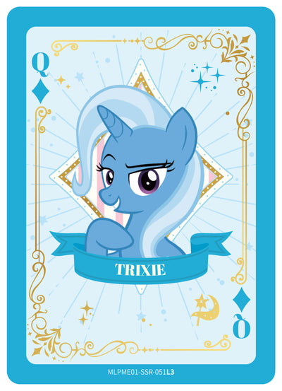 Trixie (SSR) MLPME01-SSR-051 L3