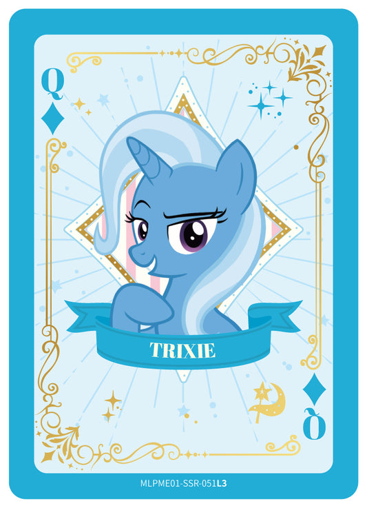 Trixie (SSR) MLPME01-SSR-051 L3