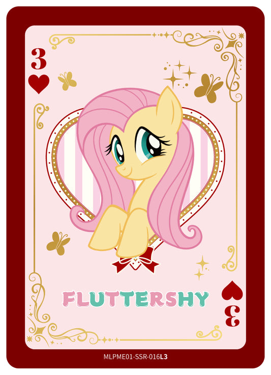 Fluttershy (SSR) MLPME01-SSR-016 L3