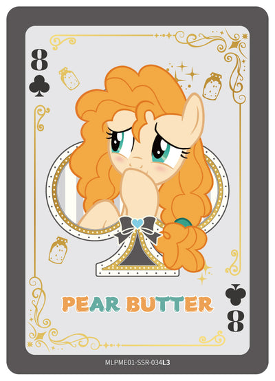 Pear butter (SSR) MLPME01-SSR-034 L3