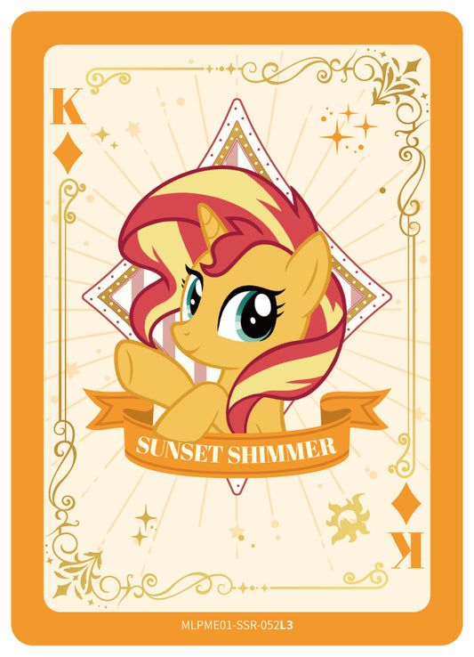 Sunset Shimmer (SSR) MLPME01-SSR-052 L3