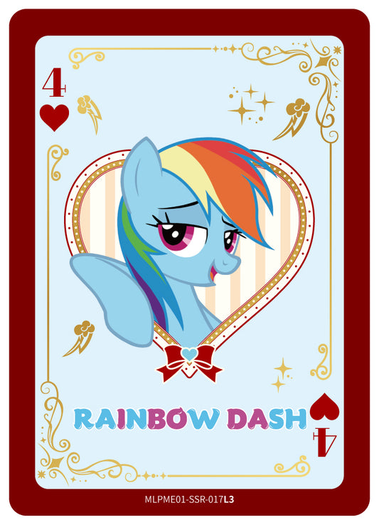 Rainbow Dash (SSR) MLPME01-SSR-017 L3