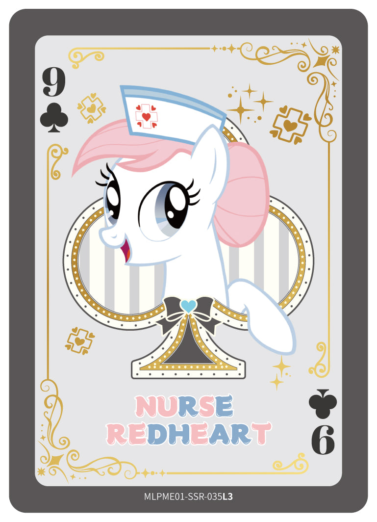 Nurse Redheart (SSR) MLPME01-SSR-035 L3