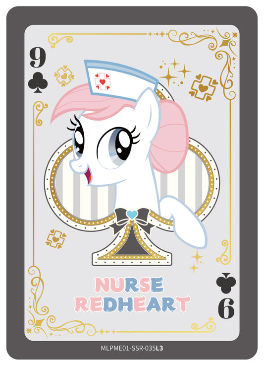 Nurse Redheart (SSR) MLPME01-SSR-035 L3