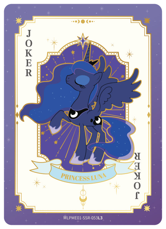 Princess Luna (SSR) MLPME01-SSR-053 L3