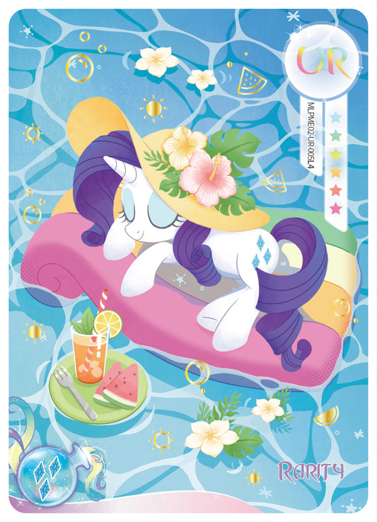 Rarity (UR) MLPME02-UR-005 L4