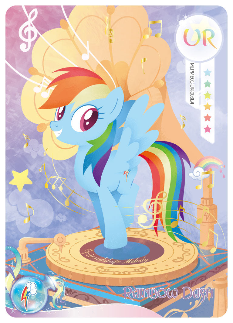 Rainbow Dash (UR) MLPME01-UR-003 L4