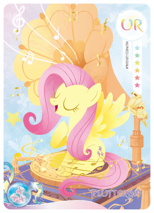 Fluttershy (UR) MLPME01-UR-004 L4