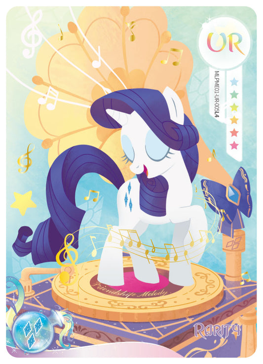 Rarity (UR) MLPME01-UR-005 L4
