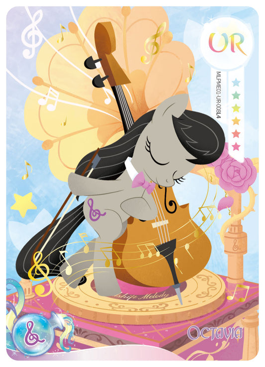 Octavia (UR) MLPME01-UR-008 L4