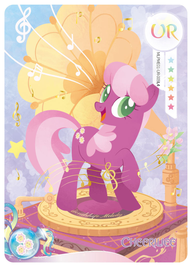 Cheerilee (UR) MLPME01-UR-009 L4