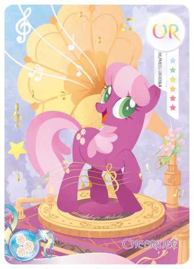 Cheerilee (UR) MLPME01-UR-009 L4