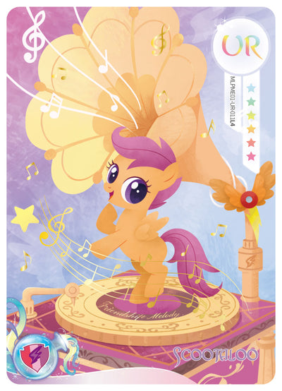 Scootaloo (UR) MLPME01-UR-011 L4