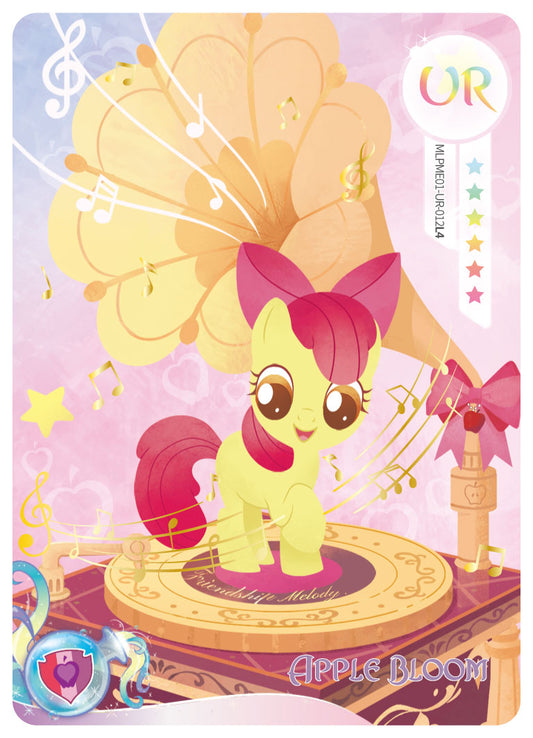 Apple Bloom (UR) MLPME01-UR-012 L4