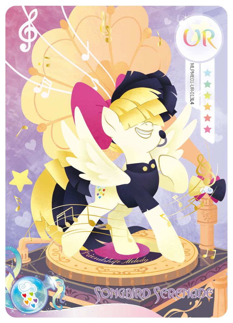 Songbird Serenade (UR) MLPME01-UR-013 L4