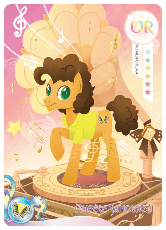 Cheese Sandwich (UR) MLPME01-UR-014 L4