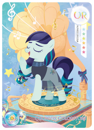 Countess Coloratura (UR) MLPME01-UR-015 L4