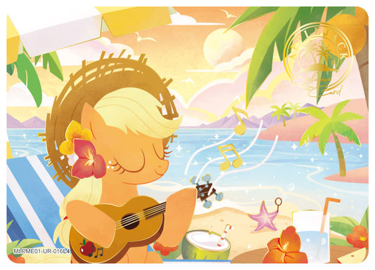 Applejack (UR) MLPME01-UR-016 L4