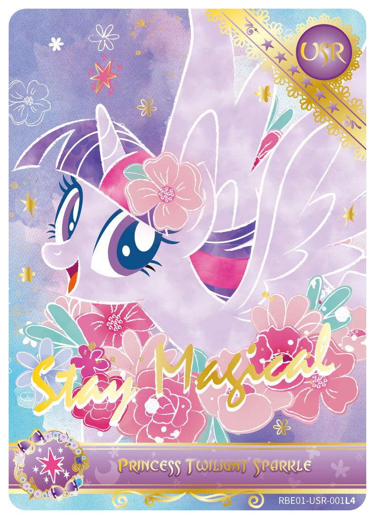 Princess Twilight Sparkle (USR) RBE01-USR-001 L4