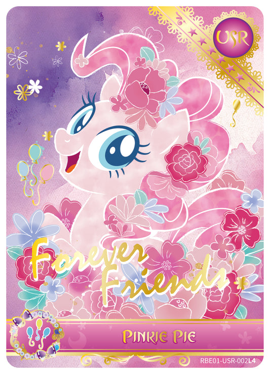 Pinkie Pie (USR) RBE01-USR-002 L4