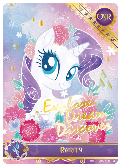 Rarity (USR) RBE01-USR-003 L4