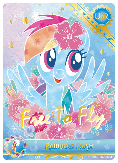 Rainbow Dash (USR) RBE01-USR-006 L4