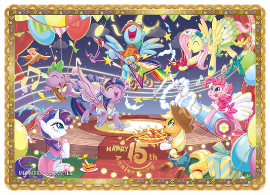 Mane Six (*ZR) - MLPME02-*ZR-001 L5