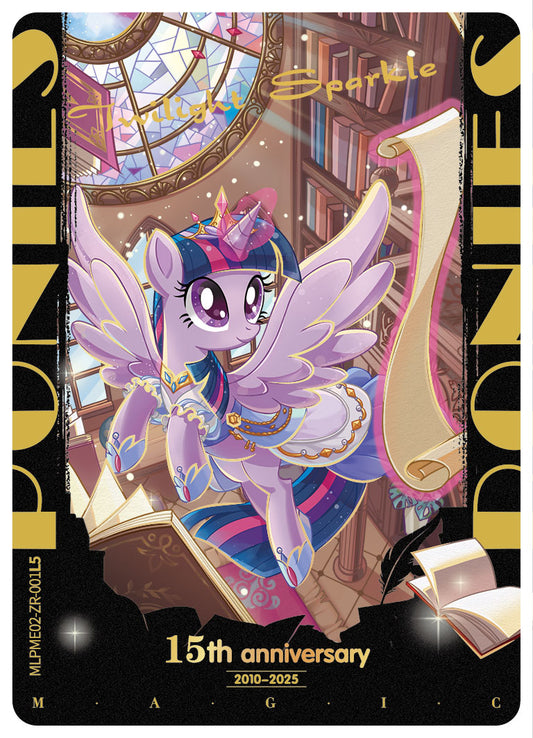 Twilight Sparkle (ZR) - MLPME02-ZR-001 L5