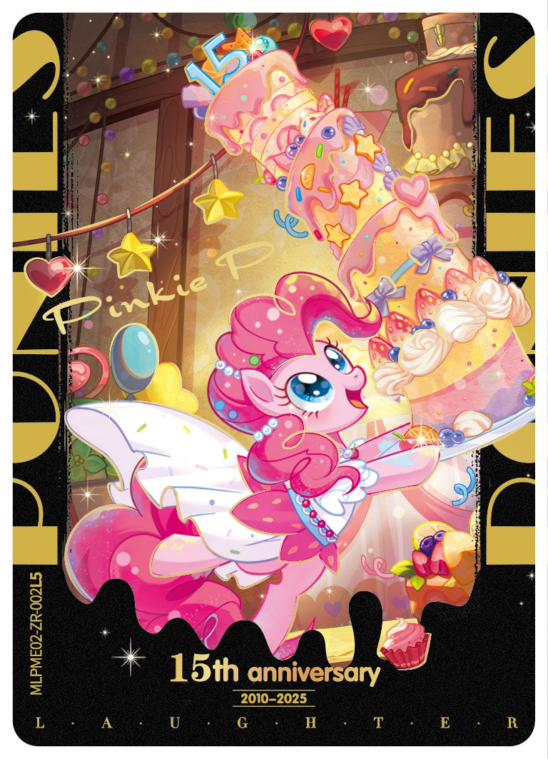 Pinkie Pie (ZR) - MLPME02-ZR-002 L5