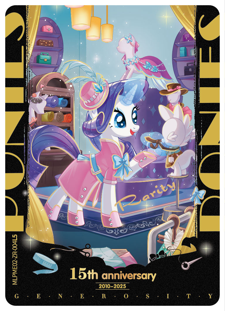 Rarity (ZR) - MLPME02-ZR-004 L5