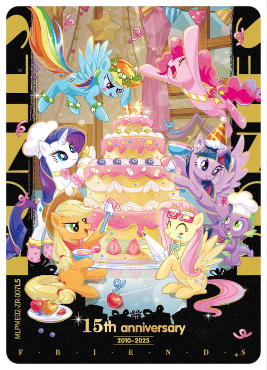 Mane Six (ZR) - MLPME02-ZR-007 L5