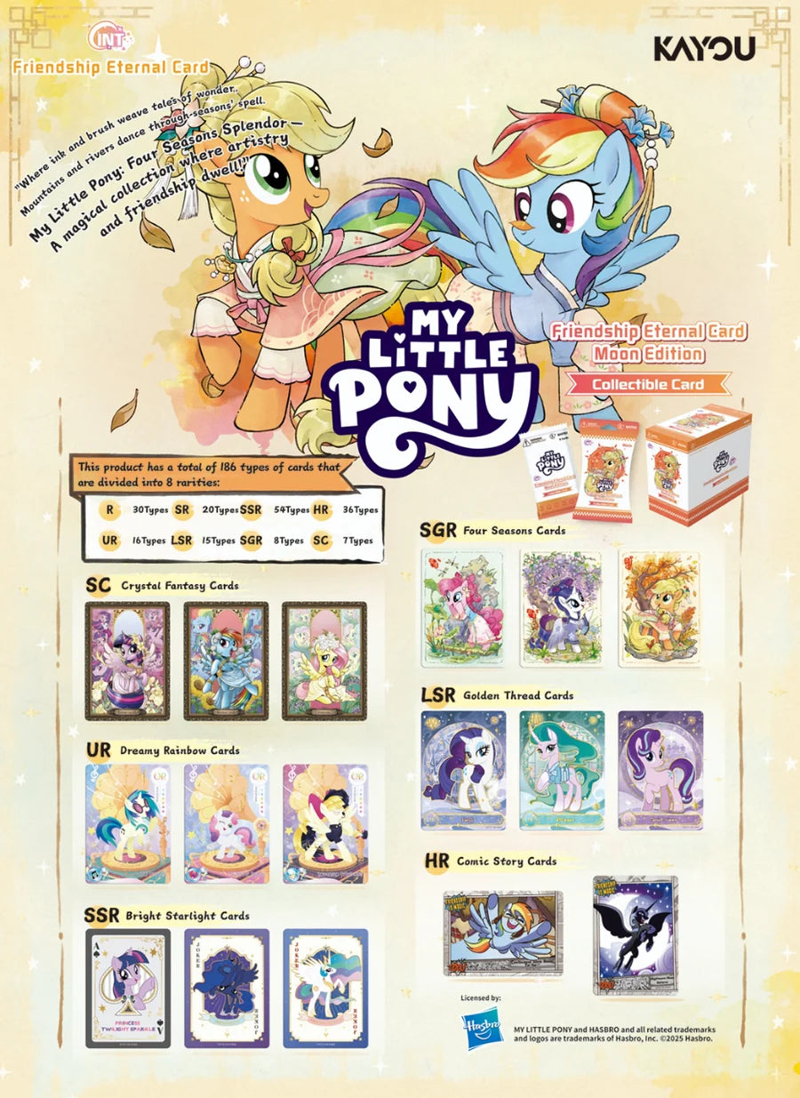 *Kayou My Little Pony Friendship Eternal Cards - NA Moon Edition English Series 1 - Display Blister Box